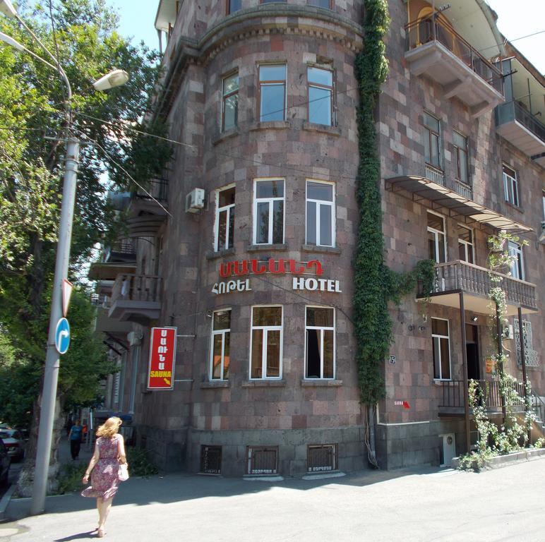 Manand Hotel エレバン エクステリア 写真